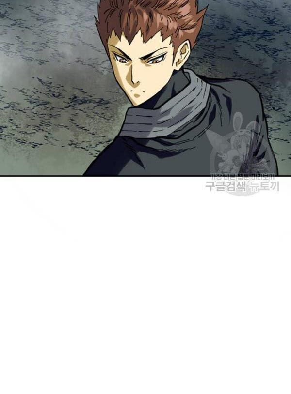 Thiên Hạ Đệ Nhất Nhân Chapter 25 - 65