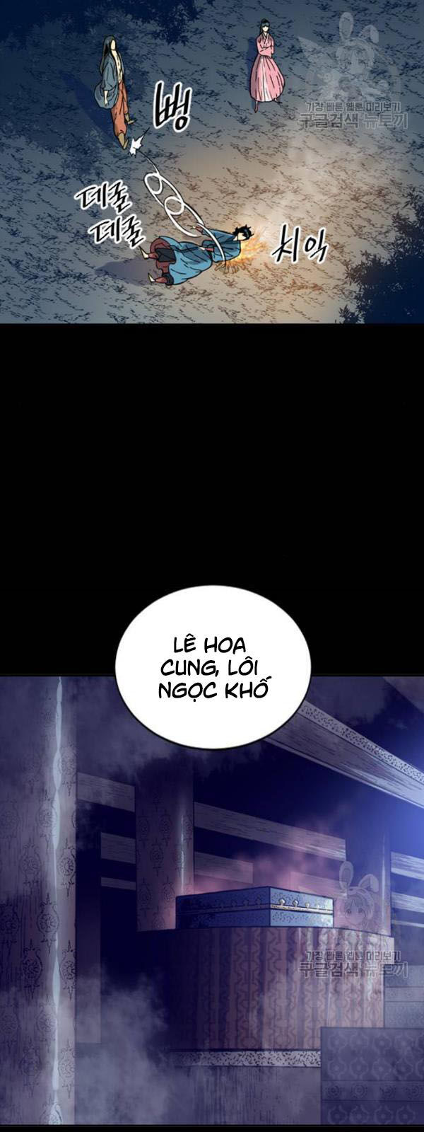 Thiên Hạ Đệ Nhất Nhân Chapter 25 - 8