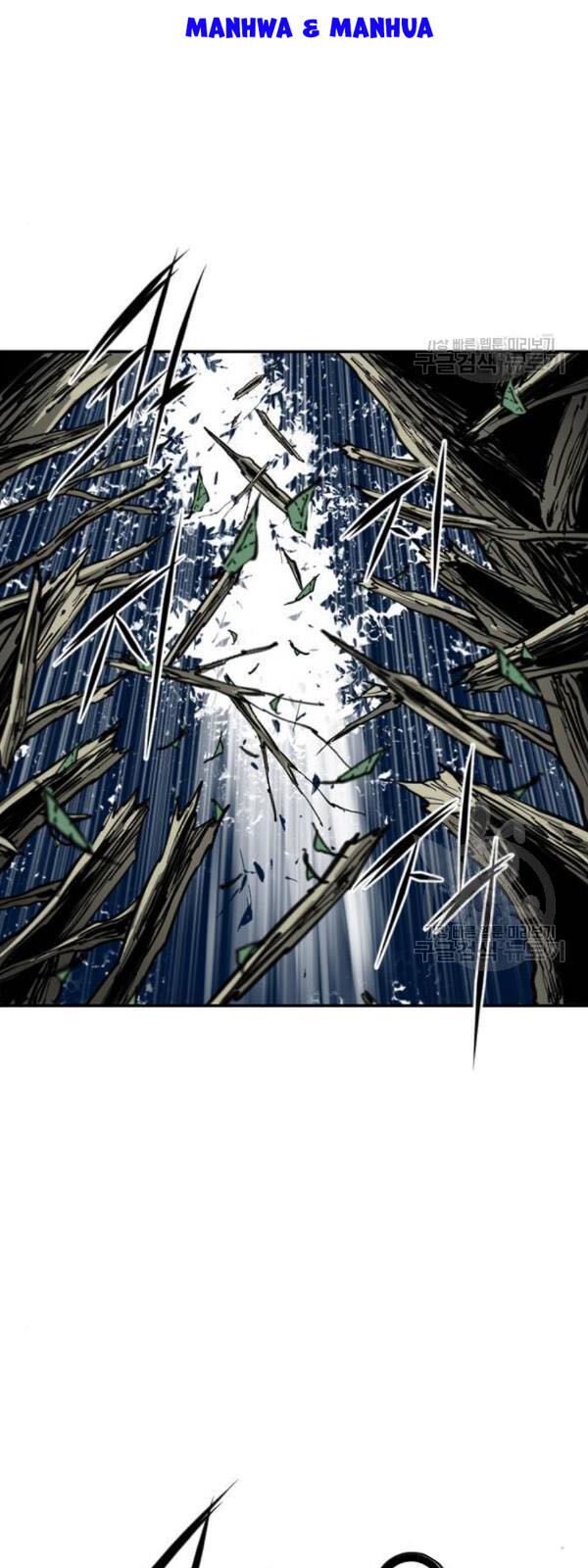 Thiên Hạ Đệ Nhất Nhân Chapter 25 - 72