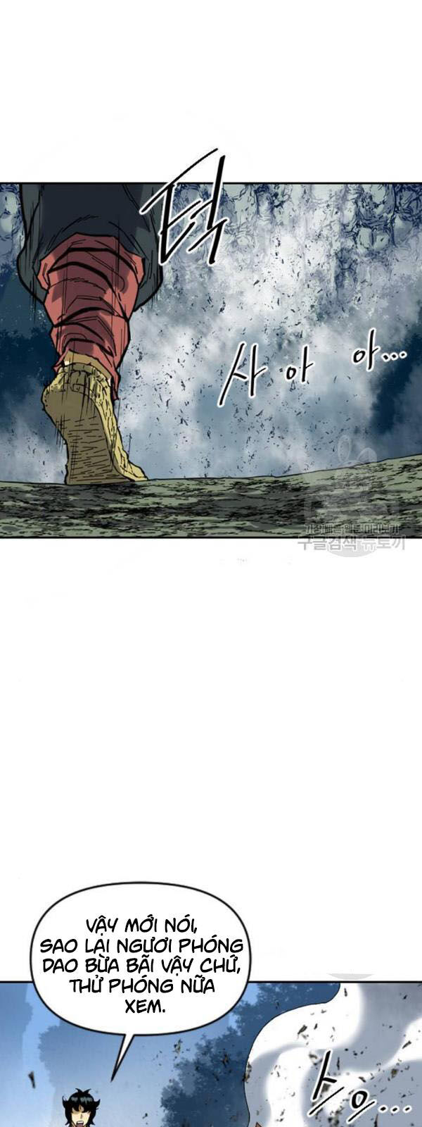 Thiên Hạ Đệ Nhất Nhân Chapter 25 - 74