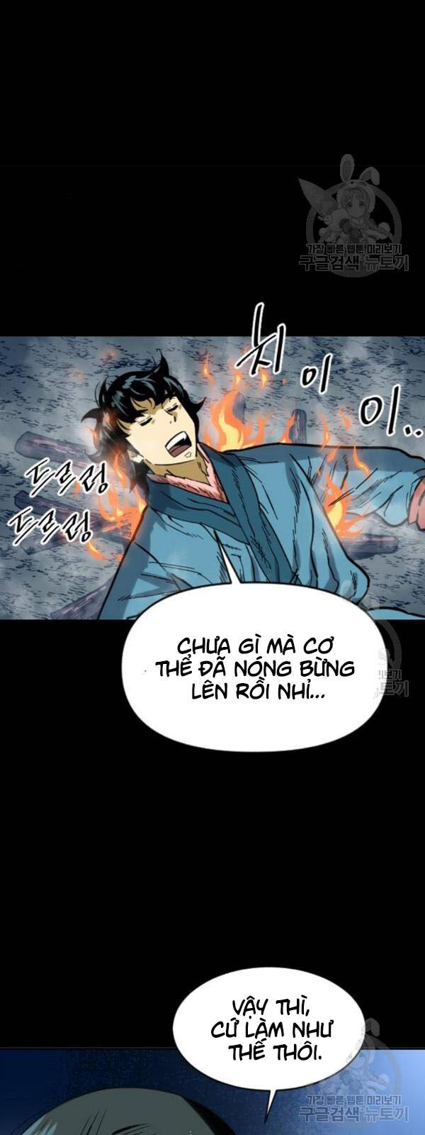 Thiên Hạ Đệ Nhất Nhân Chapter 25 - 9