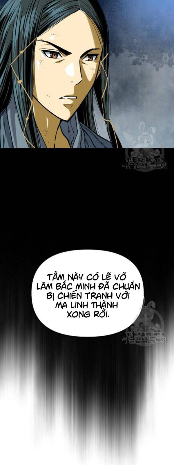 Thiên Hạ Đệ Nhất Nhân Chapter 25 - 10