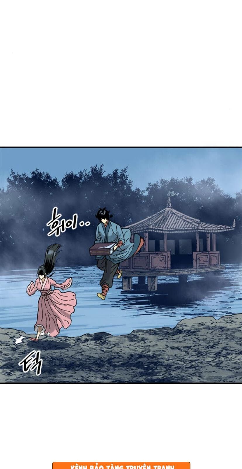 Thiên Hạ Đệ Nhất Nhân Chapter 27 - 102