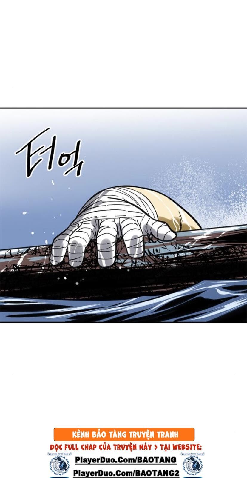 Thiên Hạ Đệ Nhất Nhân Chapter 27 - 107