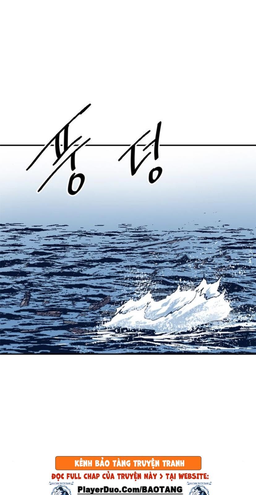 Thiên Hạ Đệ Nhất Nhân Chapter 27 - 111