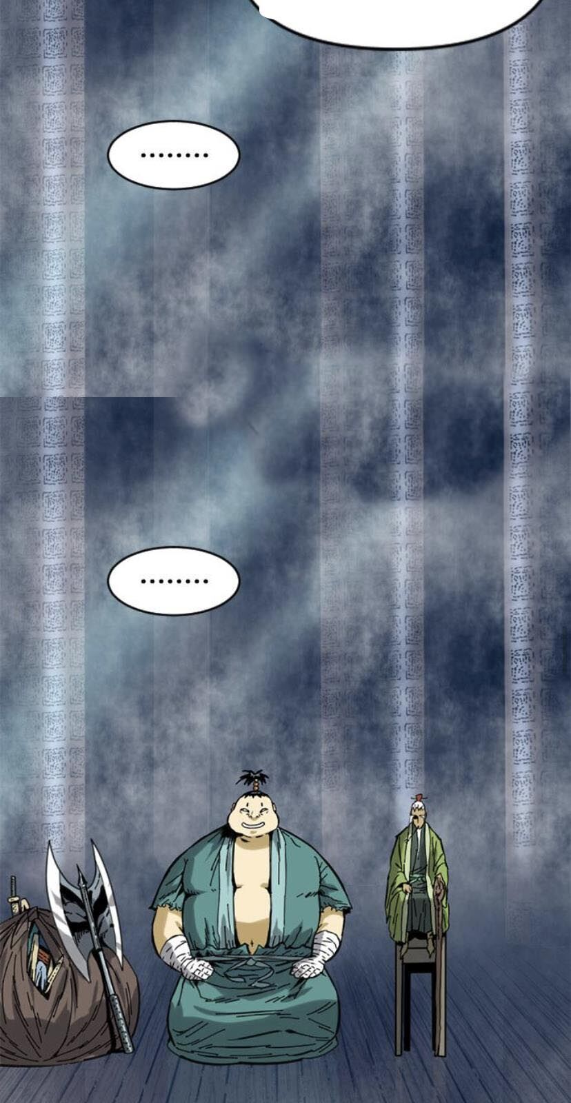 Thiên Hạ Đệ Nhất Nhân Chapter 27 - 27