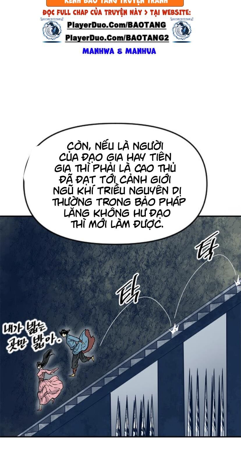 Thiên Hạ Đệ Nhất Nhân Chapter 27 - 50