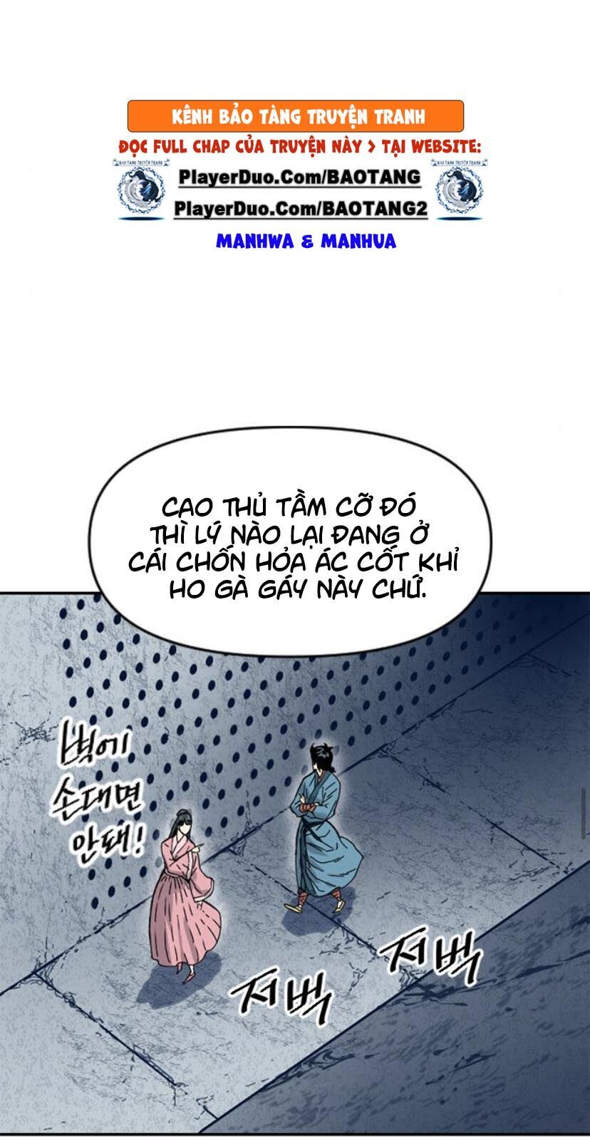 Thiên Hạ Đệ Nhất Nhân Chapter 27 - 51