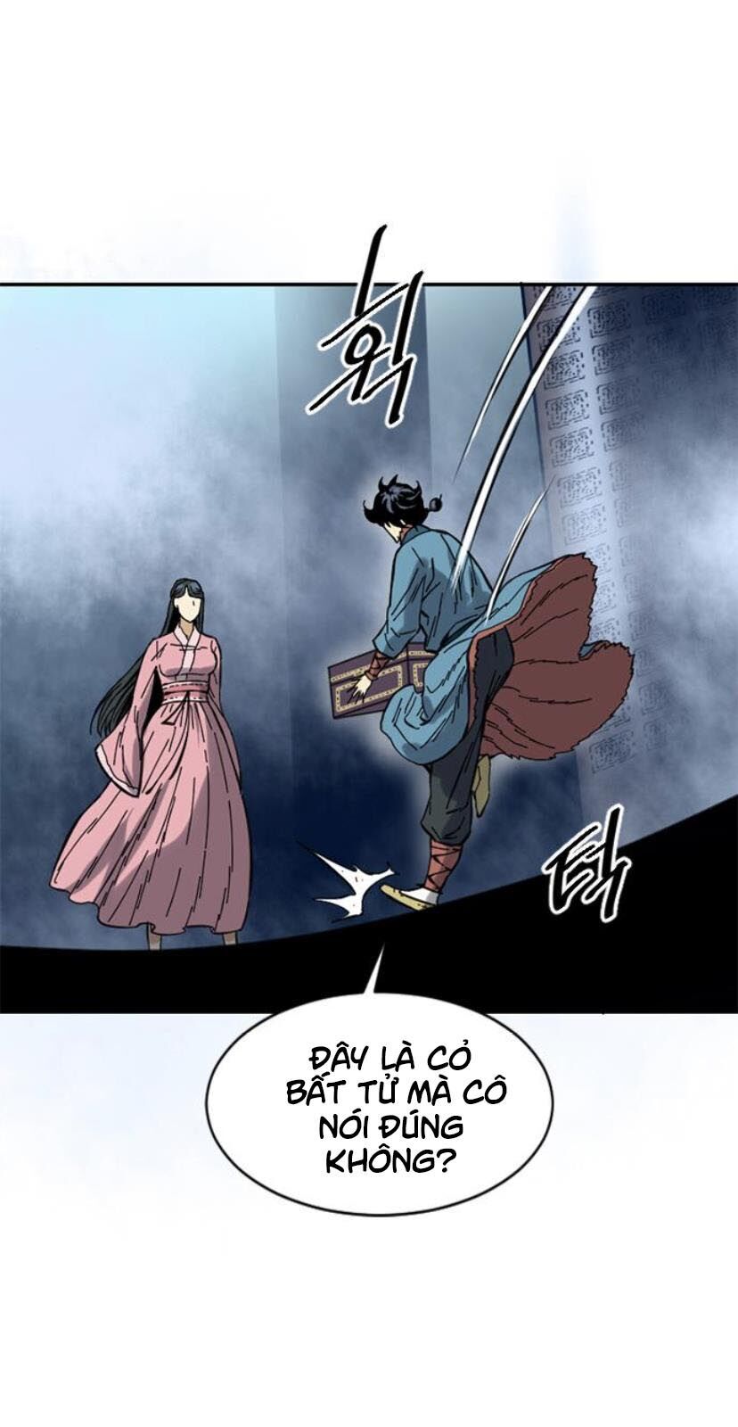 Thiên Hạ Đệ Nhất Nhân Chapter 27 - 64