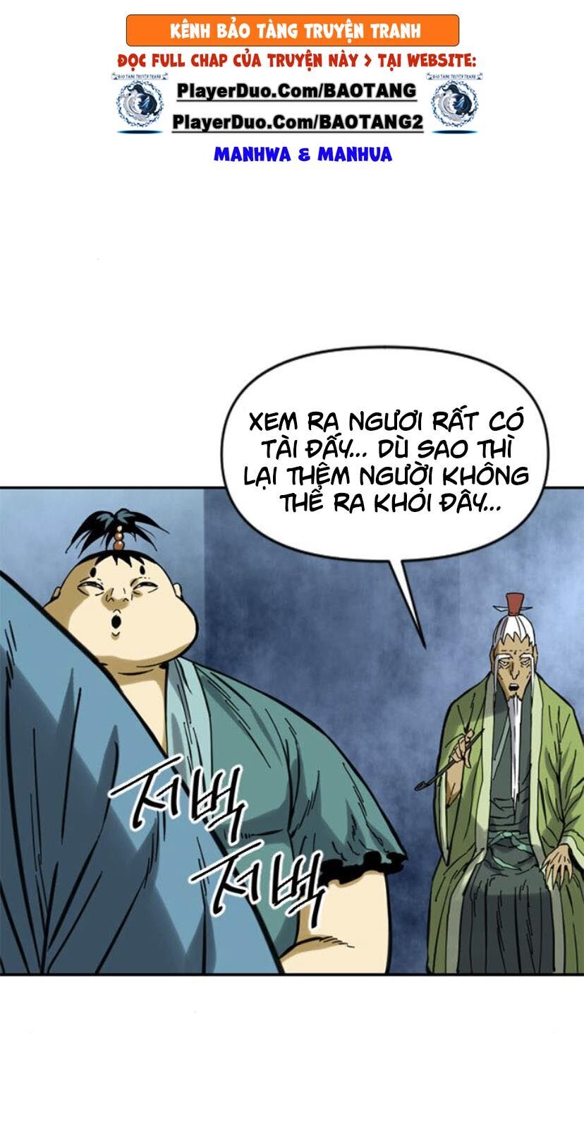 Thiên Hạ Đệ Nhất Nhân Chapter 27 - 65