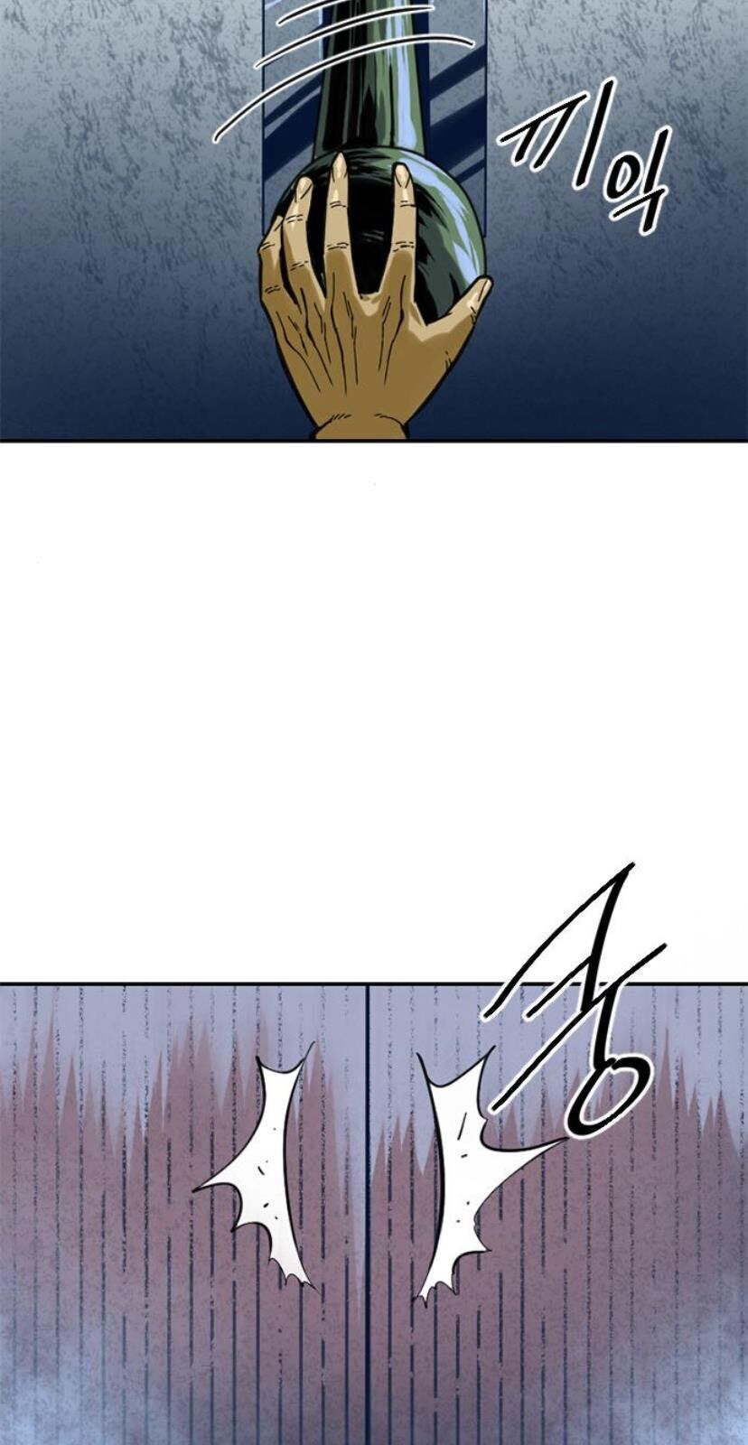 Thiên Hạ Đệ Nhất Nhân Chapter 27 - 72