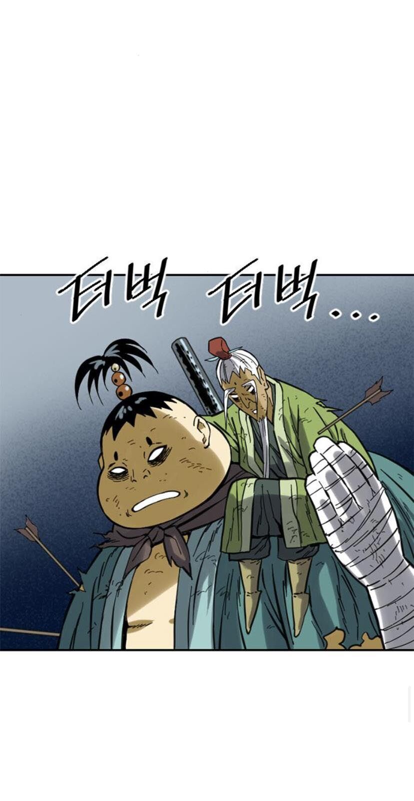 Thiên Hạ Đệ Nhất Nhân Chapter 27 - 97