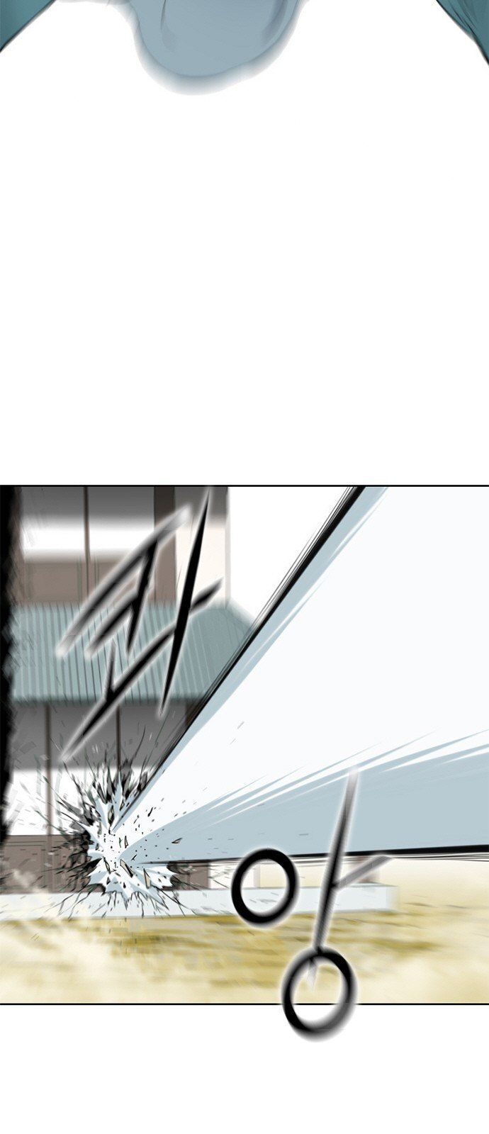 Thiên Hạ Đệ Nhất Nhân Chapter 6 - 14