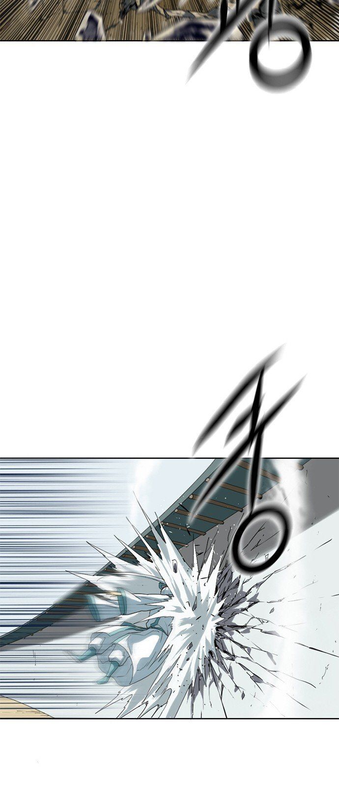 Thiên Hạ Đệ Nhất Nhân Chapter 6 - 16