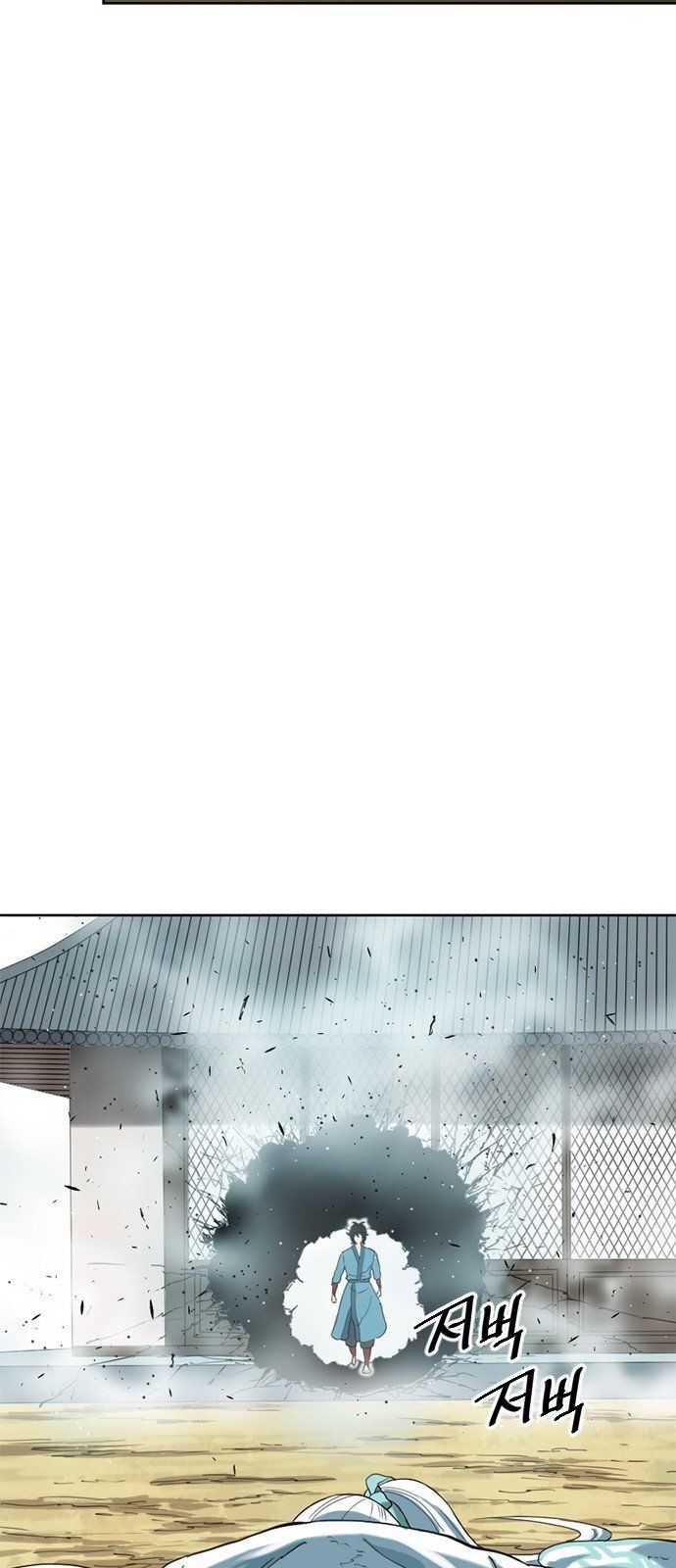 Thiên Hạ Đệ Nhất Nhân Chapter 6 - 18