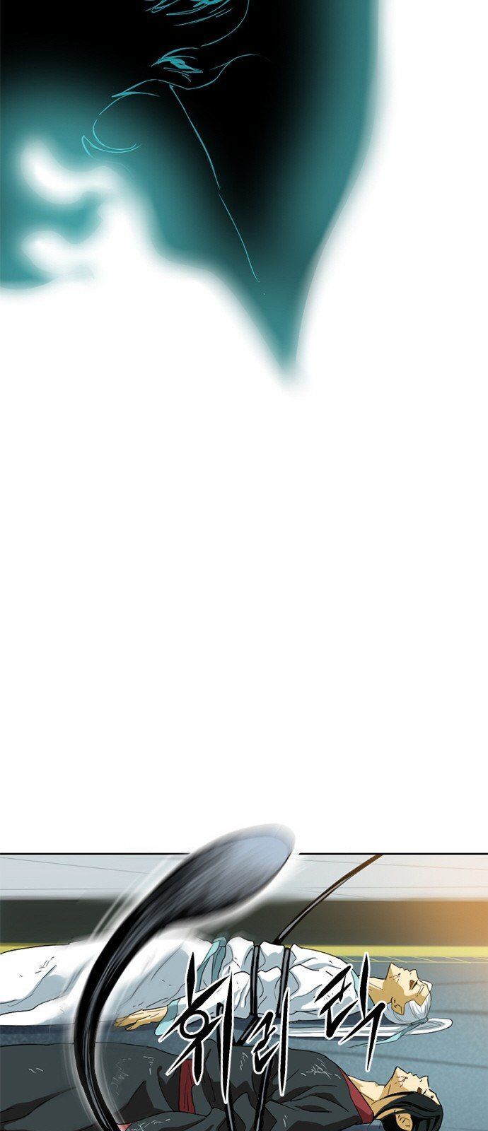 Thiên Hạ Đệ Nhất Nhân Chapter 6 - 49