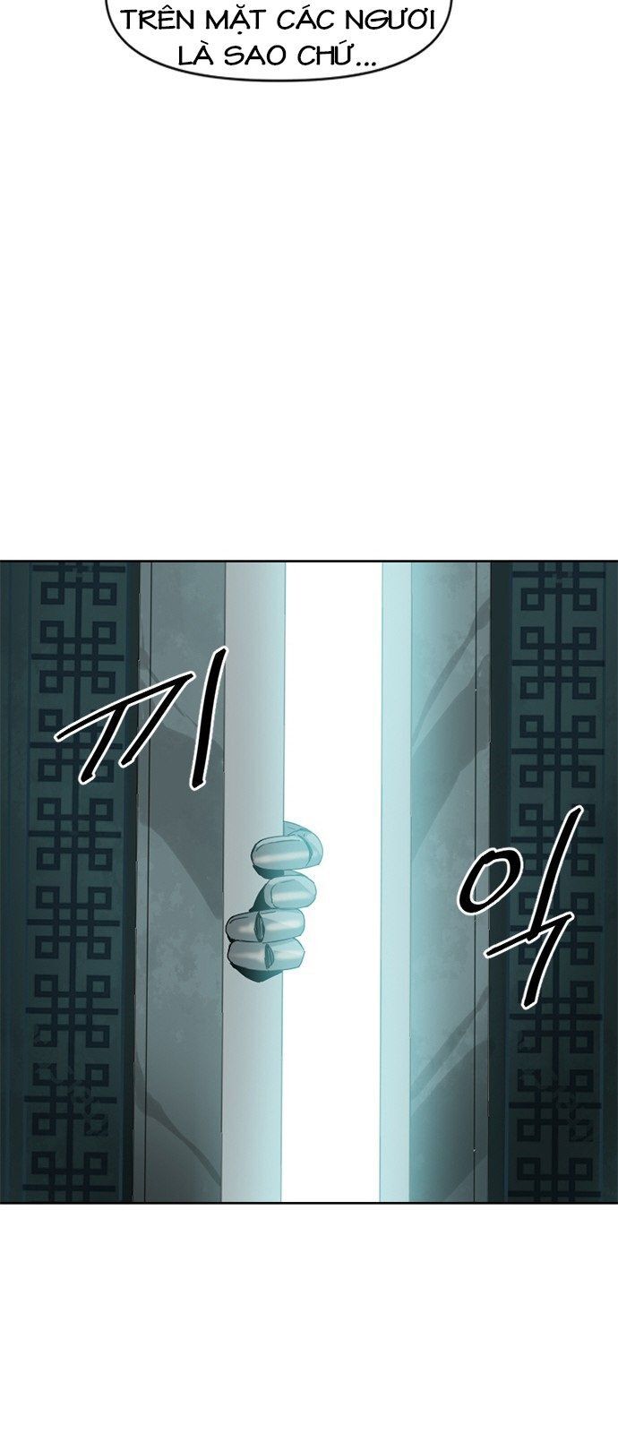 Thiên Hạ Đệ Nhất Nhân Chapter 6 - 62