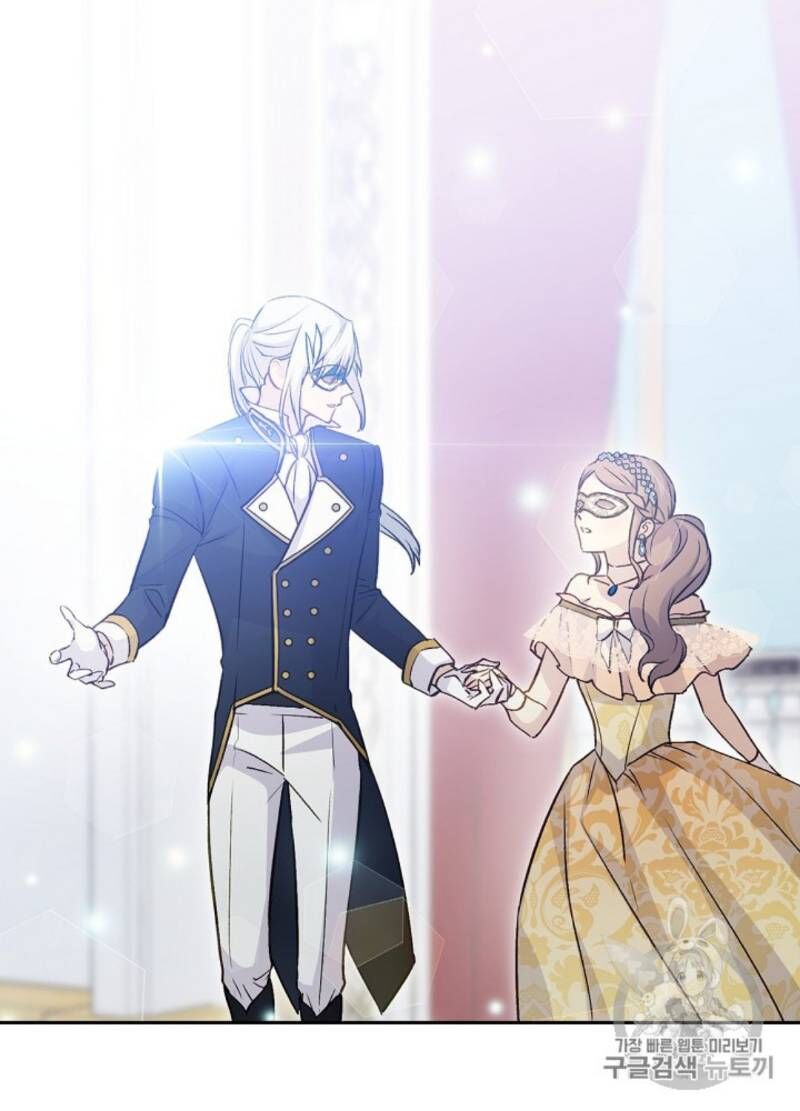 Siêu Năng Lực Của Thị Nữ Chapter 30 - 24