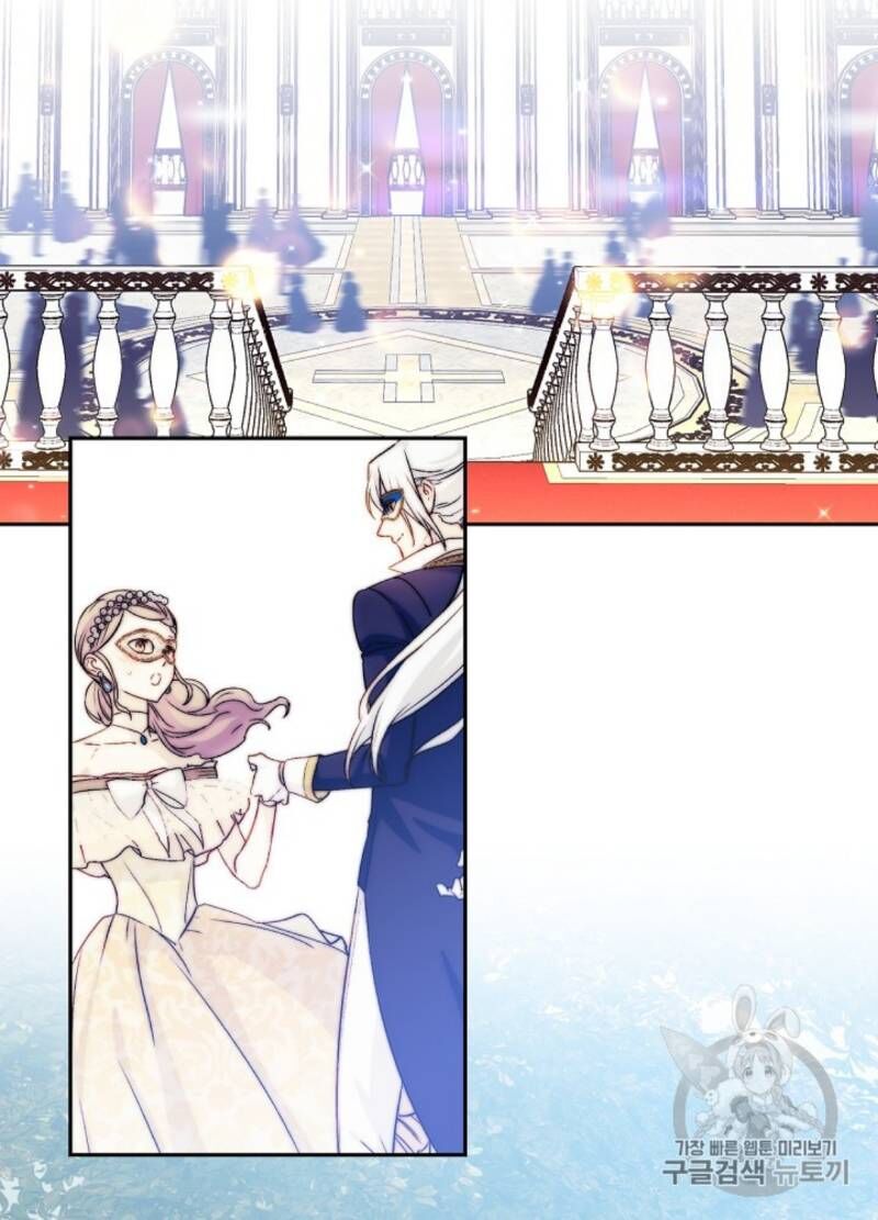Siêu Năng Lực Của Thị Nữ Chapter 30 - 41