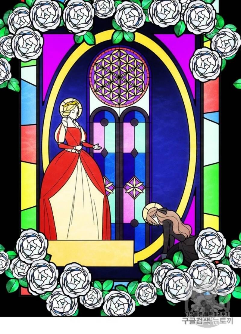 Siêu Năng Lực Của Thị Nữ Chapter 30 - 52