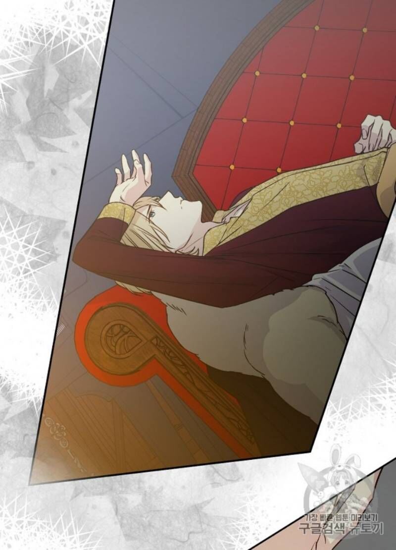 Siêu Năng Lực Của Thị Nữ Chapter 30 - 82