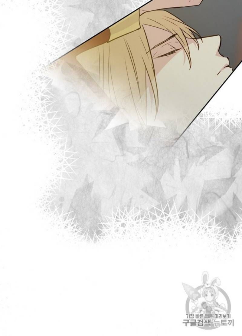 Siêu Năng Lực Của Thị Nữ Chapter 30 - 83