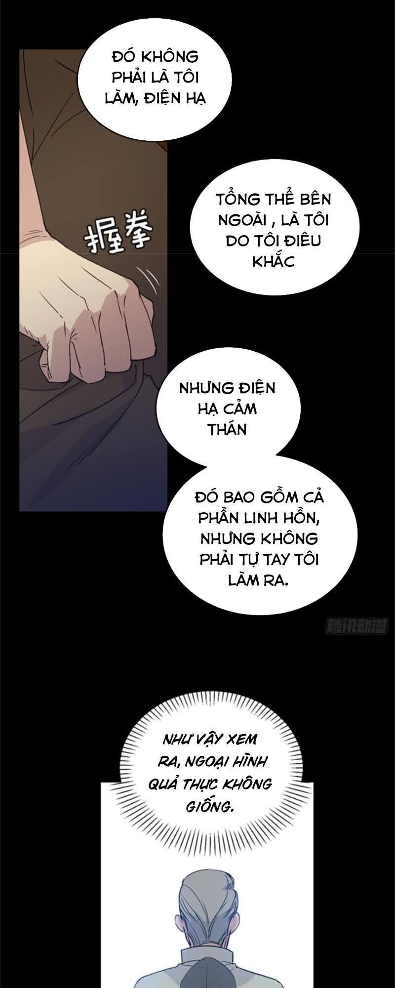 Siêu Năng Lực Của Thị Nữ Chapter 4 - 68