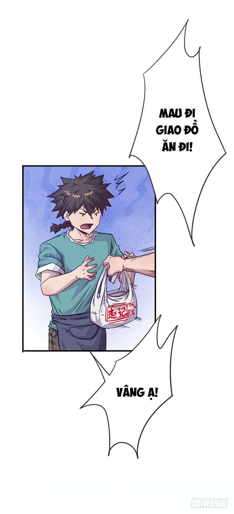 Lật Mặt Chapter 1 - 27