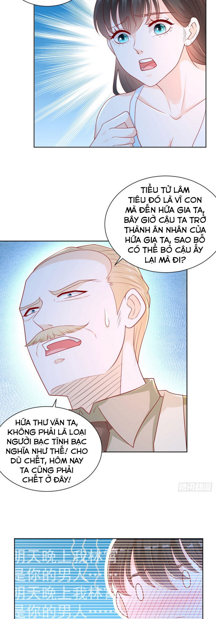 Trọng Sinh Chi Thần Đế Trở Về Chapter 17 - 3