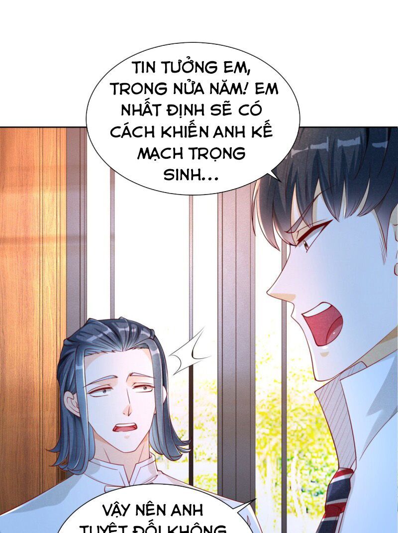 Trọng Sinh Chi Thần Đế Trở Về Chapter 2 - 23