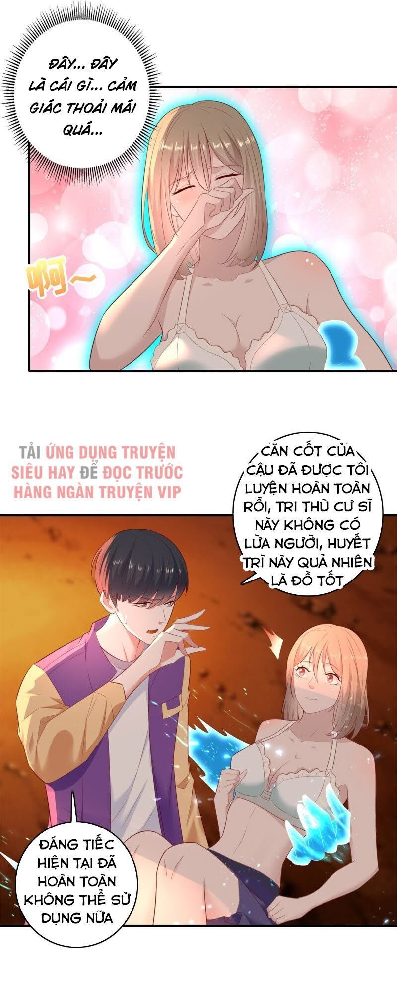 Trọng Sinh Chi Thần Đế Trở Về Chapter 31 - 14