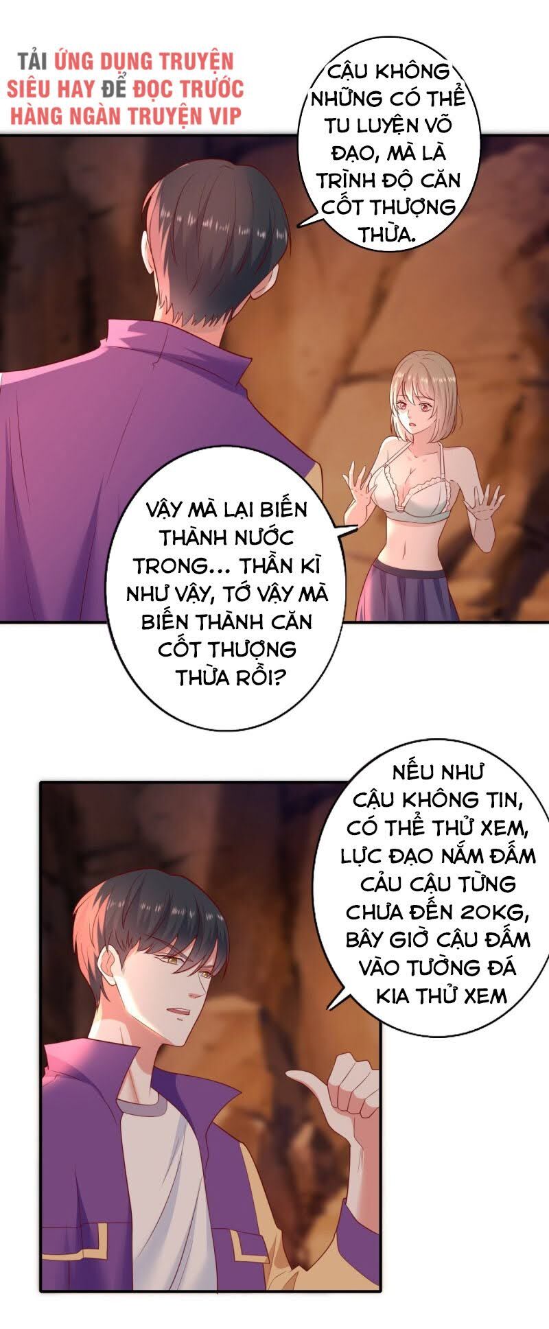 Trọng Sinh Chi Thần Đế Trở Về Chapter 31 - 18