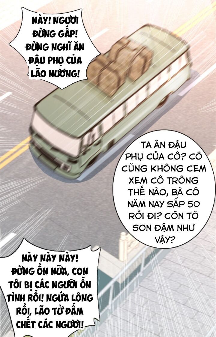 Trọng Sinh Chi Thần Đế Trở Về Chapter 32 - 1