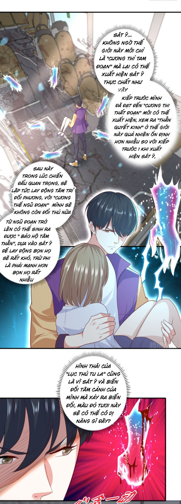 Trọng Sinh Chi Thần Đế Trở Về Chapter 36 - 16