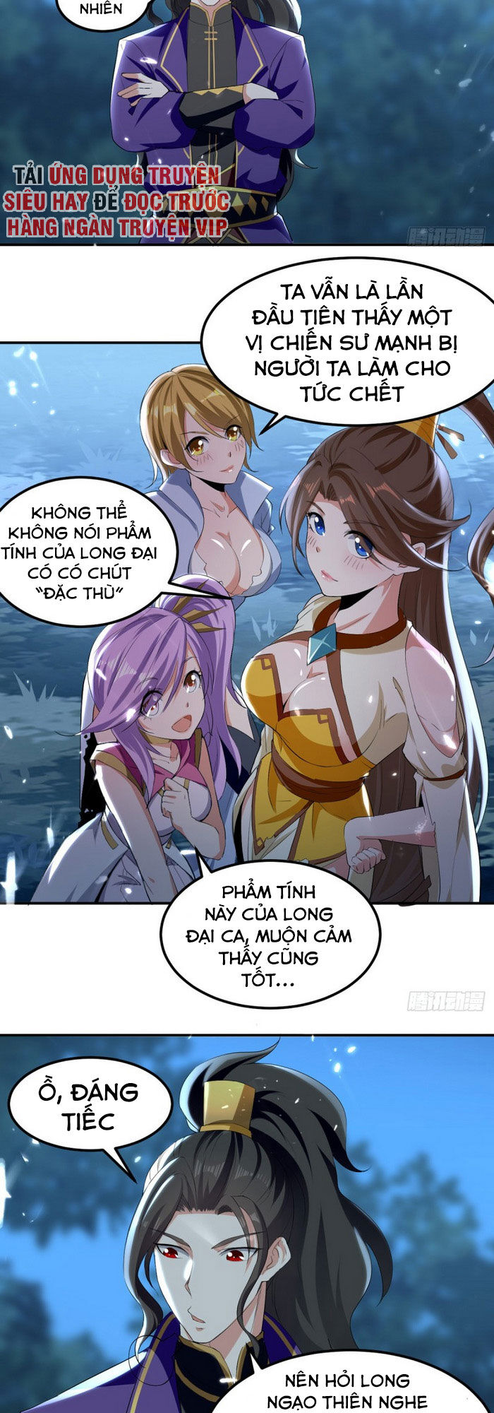 Ta Điên Cuồng Thăng Cấp Chapter 16 - 7