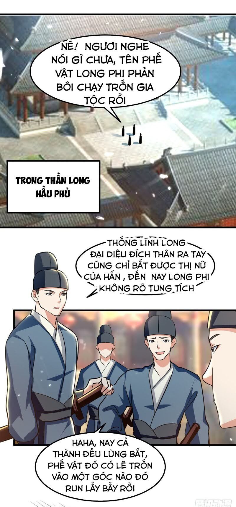 Ta Điên Cuồng Thăng Cấp Chapter 17 - 12