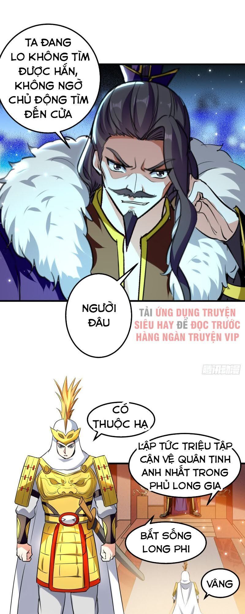 Ta Điên Cuồng Thăng Cấp Chapter 18 - 15