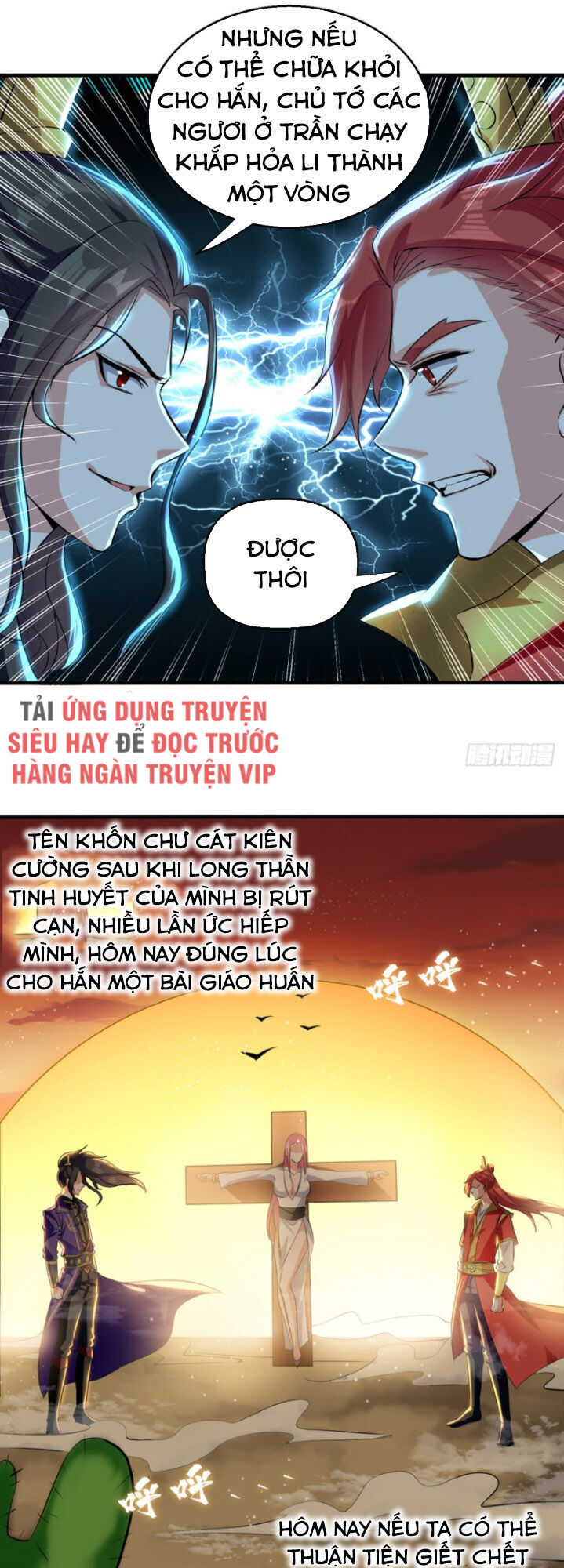 Ta Điên Cuồng Thăng Cấp Chapter 25 - 3