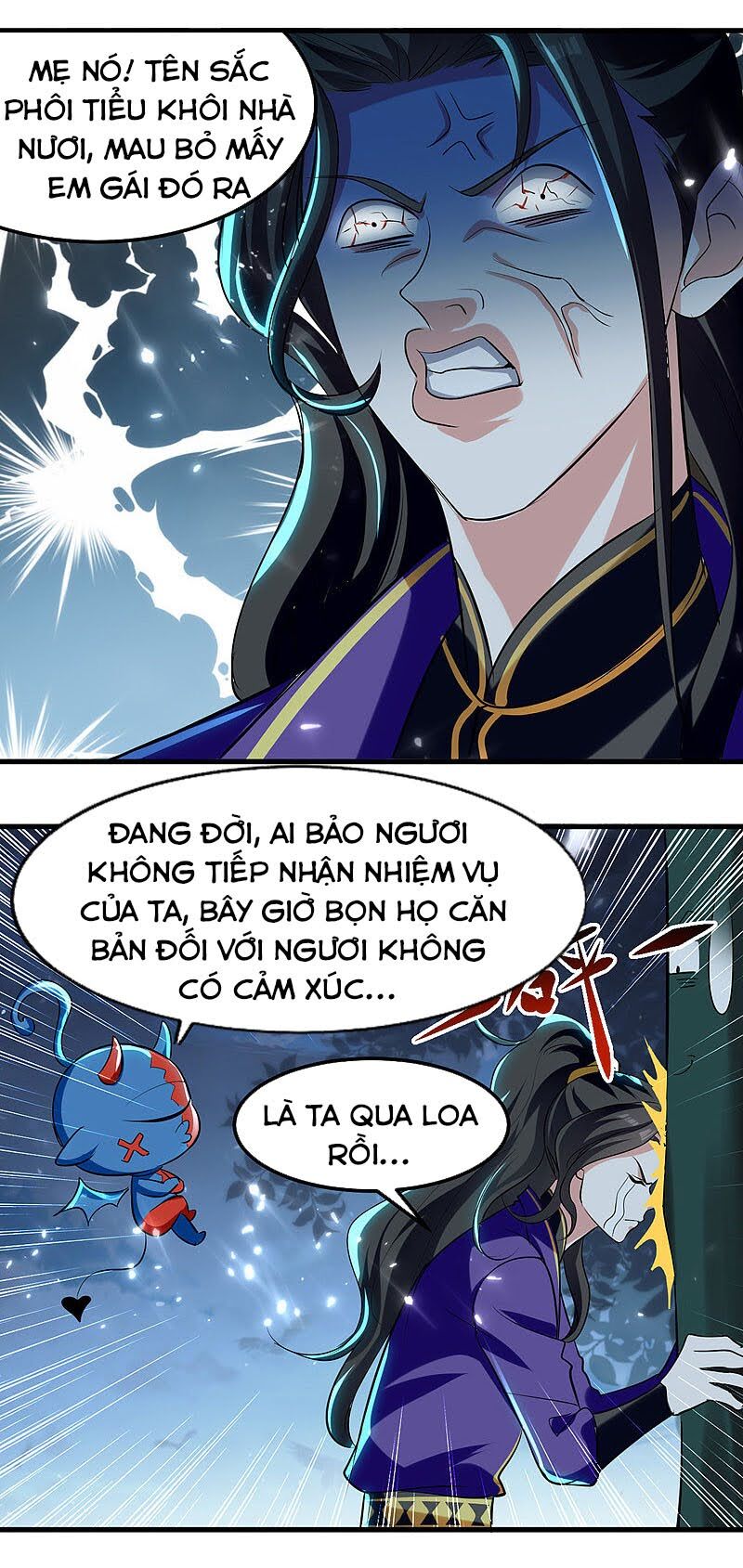 Ta Điên Cuồng Thăng Cấp Chapter 14 - 4