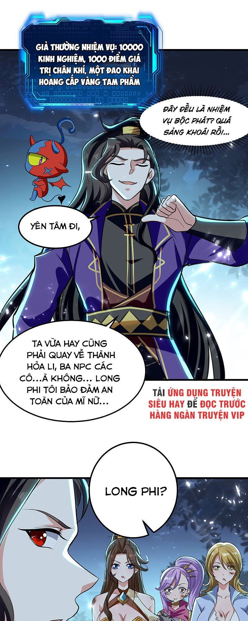 Ta Điên Cuồng Thăng Cấp Chapter 14 - 8
