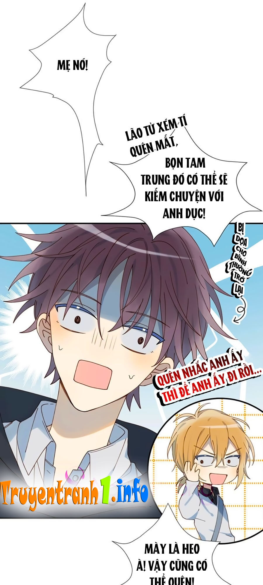 Anh Ấy Rất Hay Trêu Chọc Tôi Chapter 1 - 23