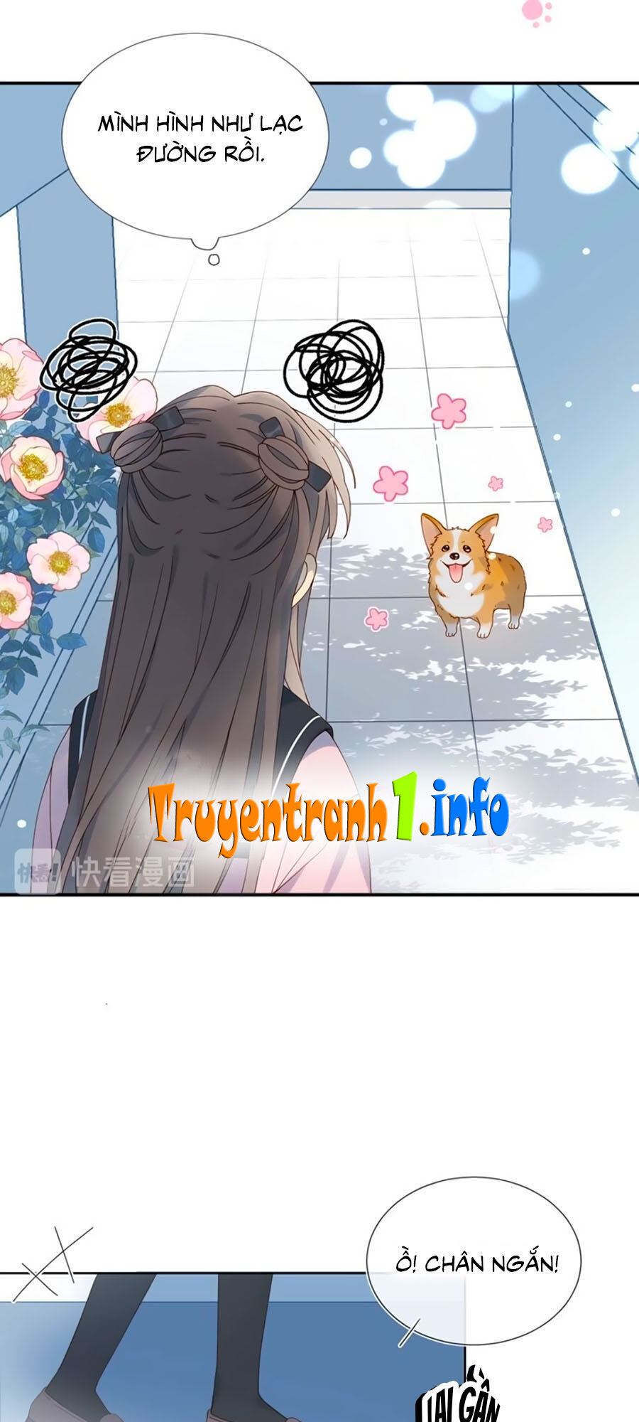 Anh Ấy Rất Hay Trêu Chọc Tôi Chapter 1 - 27