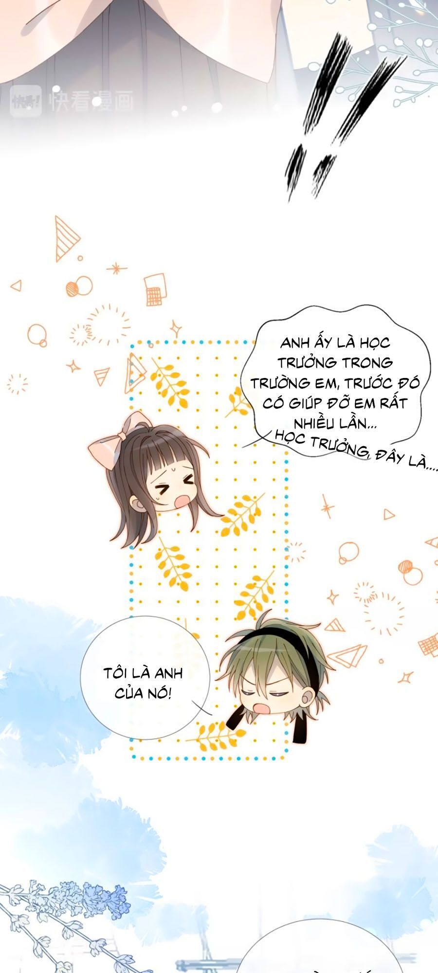 Anh Ấy Rất Hay Trêu Chọc Tôi Chapter 11 - 16