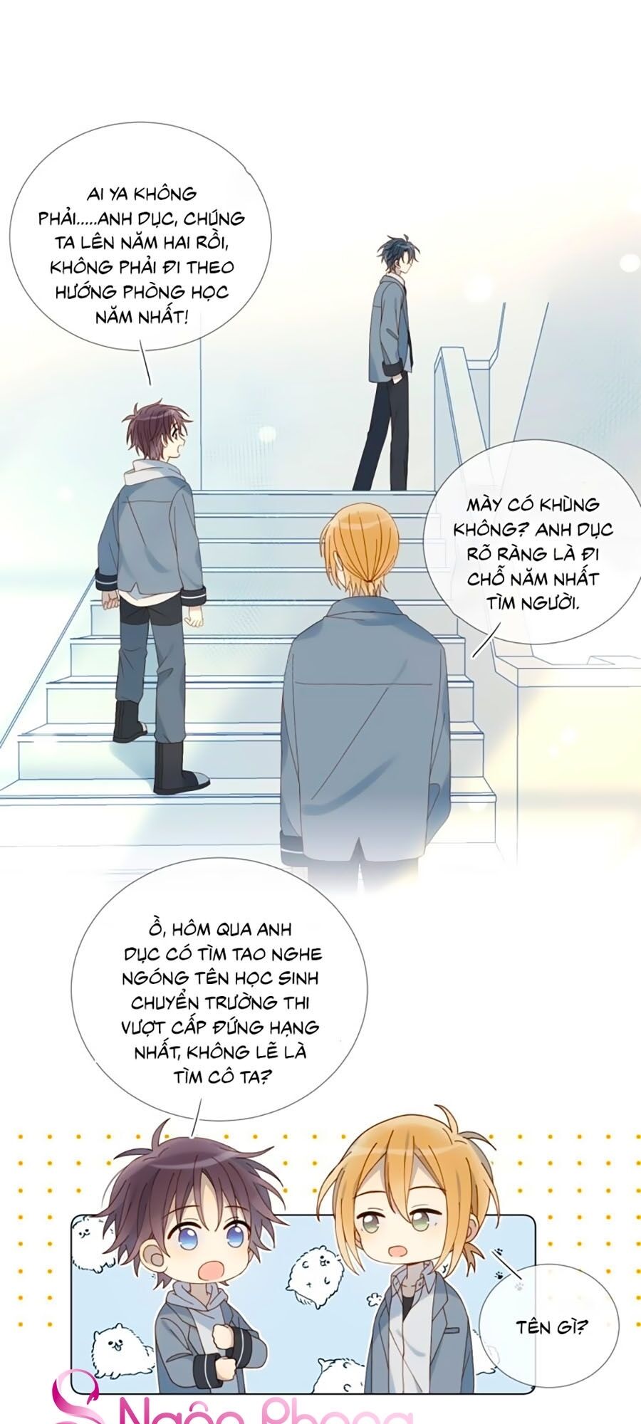Anh Ấy Rất Hay Trêu Chọc Tôi Chapter 13 - 27