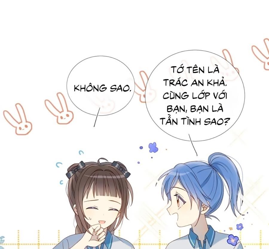 Anh Ấy Rất Hay Trêu Chọc Tôi Chapter 14 - 20