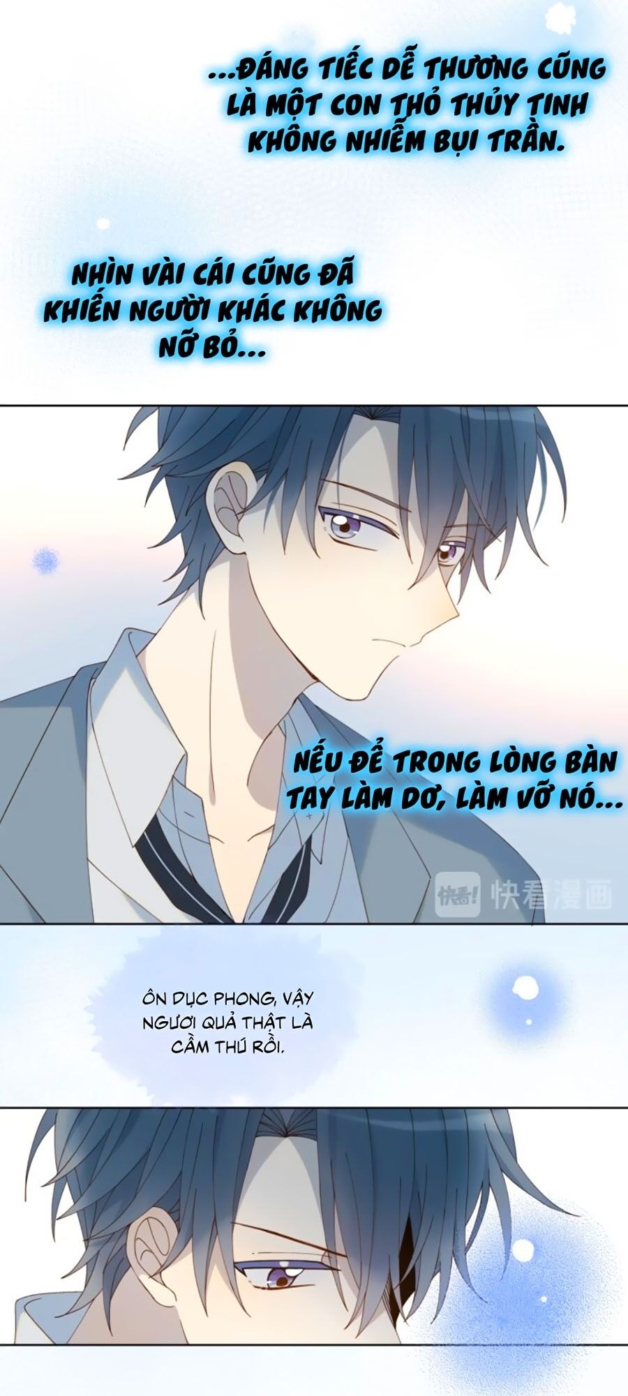 Anh Ấy Rất Hay Trêu Chọc Tôi Chapter 7 - 27