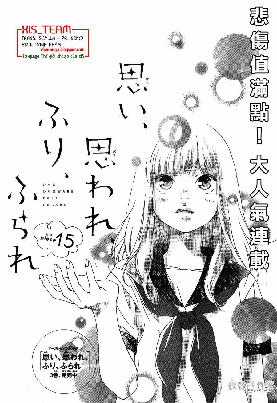 Trò Chơi Cút Bắt Chapter 15 - 1