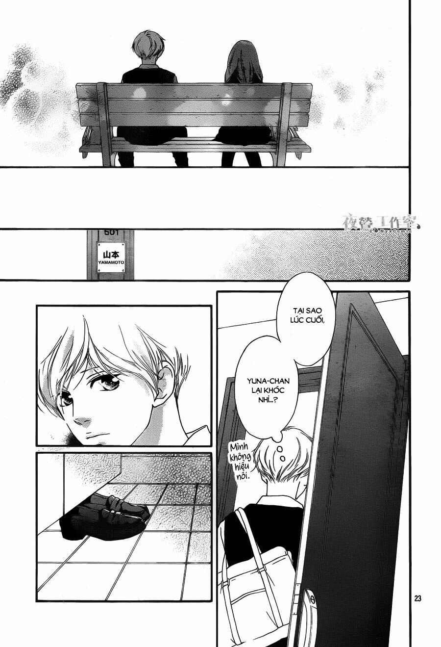 Trò Chơi Cút Bắt Chapter 15 - 23