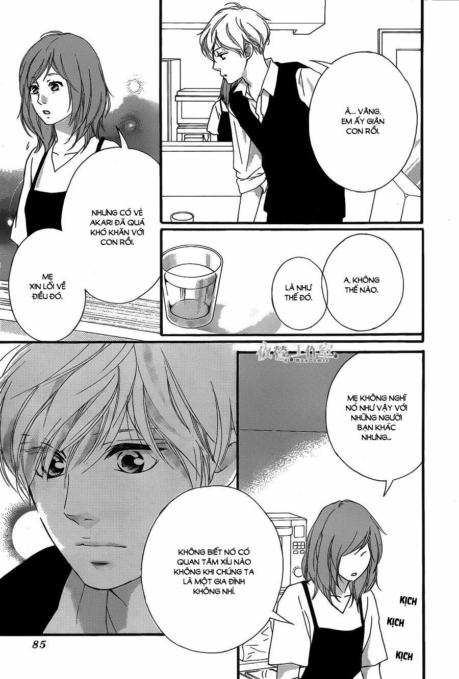 Trò Chơi Cút Bắt Chapter 15 - 25