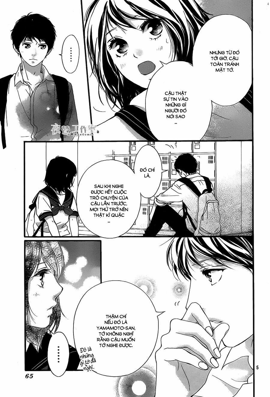 Trò Chơi Cút Bắt Chapter 15 - 5